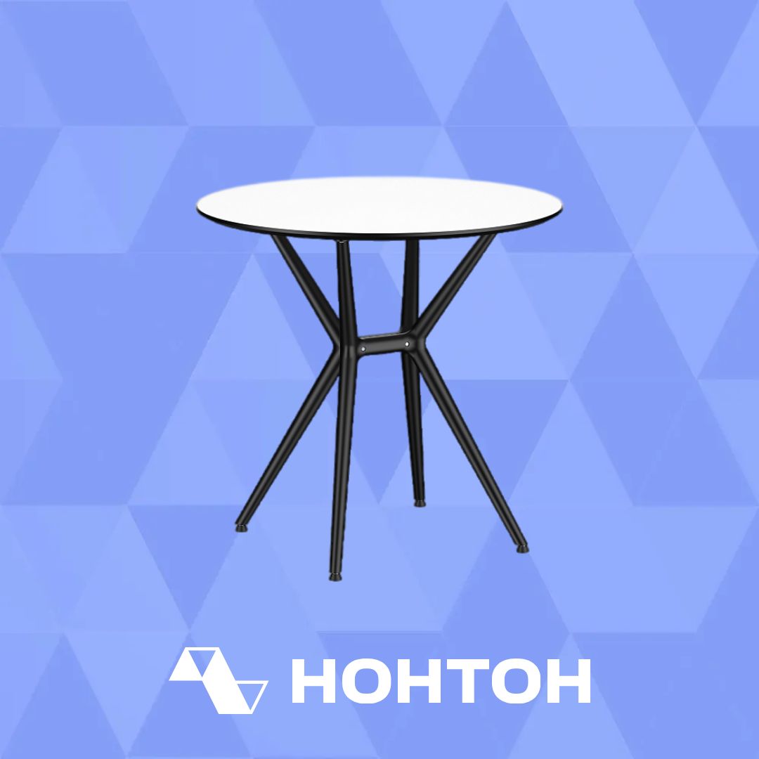Стол обеденный TAURI черный / белый