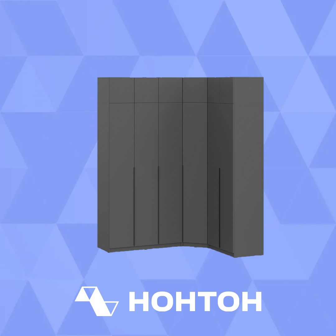 Комплект шкафов с антресолью №3 Тивина графит серый