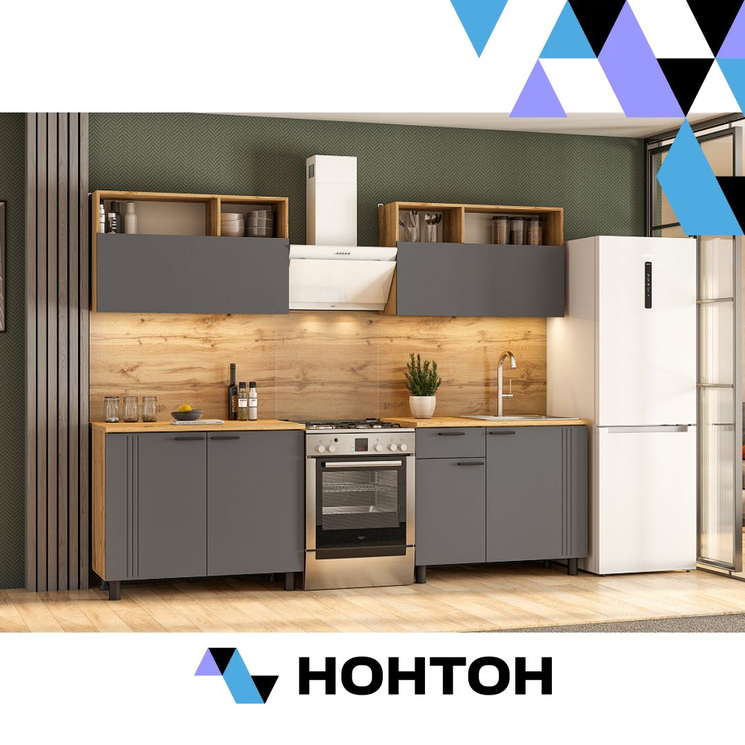 Кухня Астелио 2.0 м дуб золотой / графит / дуб вотан