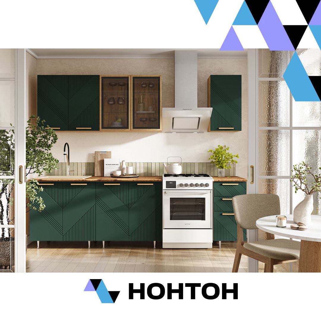 Кухня Ирис №2 2.0 м дуб крафт / браш мени грин