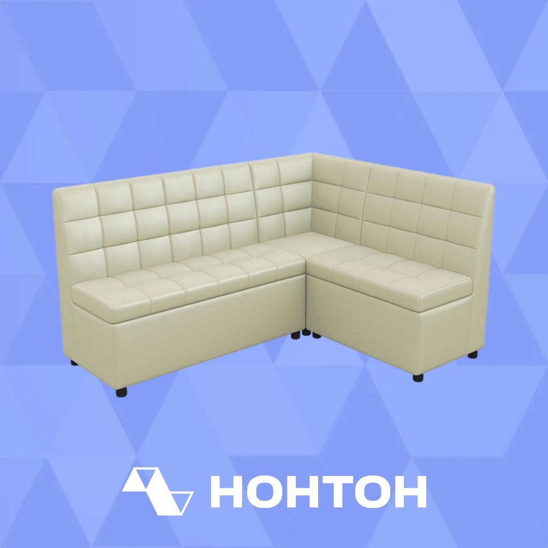 Кухонный угол Модерн-4 кремовый
