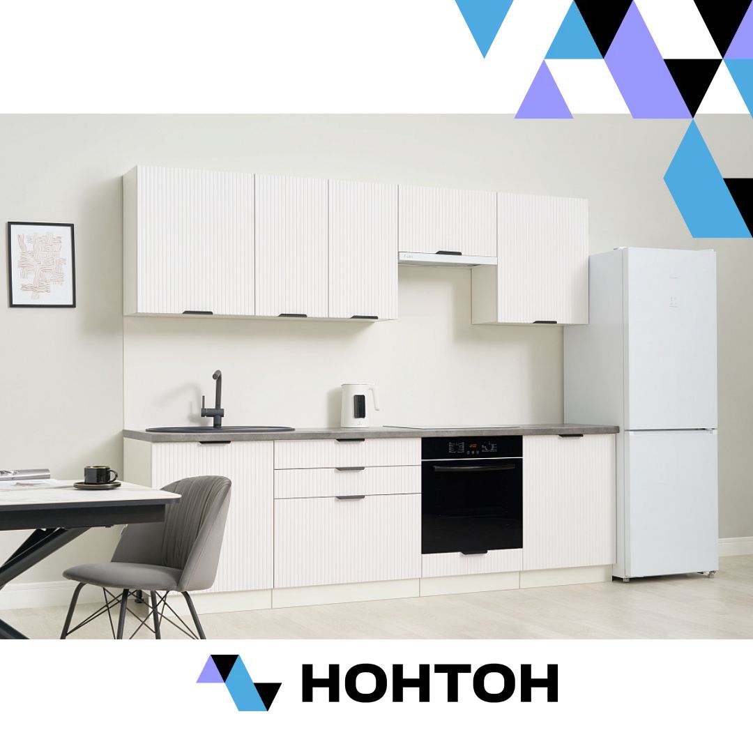 Кухня Норд Line софт пломбир