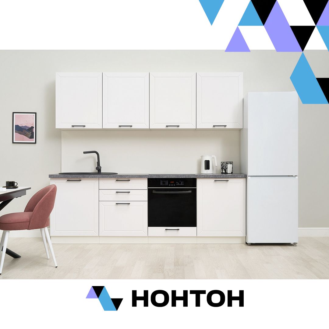 Кухня Кёльн софт пломбир