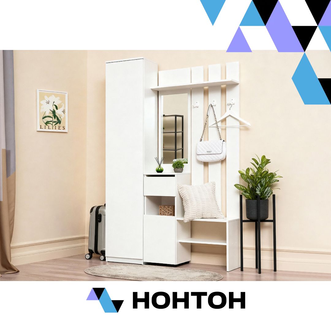 Прихожая Эккервуд Миди белый текстурный