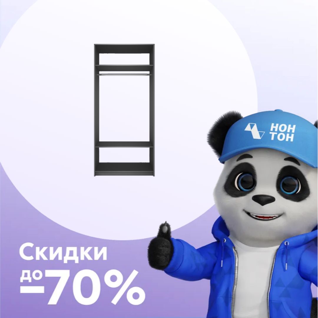 Шкаф Локер серый диамант