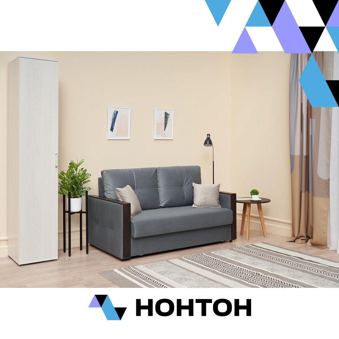 Диван еврокнижка Инсайд серый