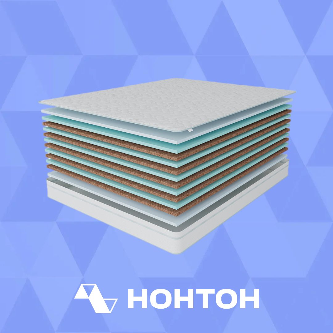 Матрас Тропикана-Вита Cooler