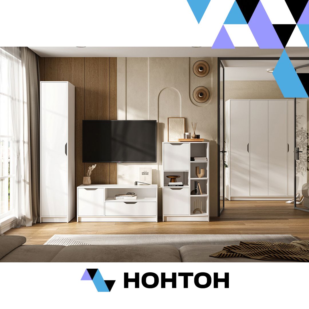 Гостиная Руна №1 белая