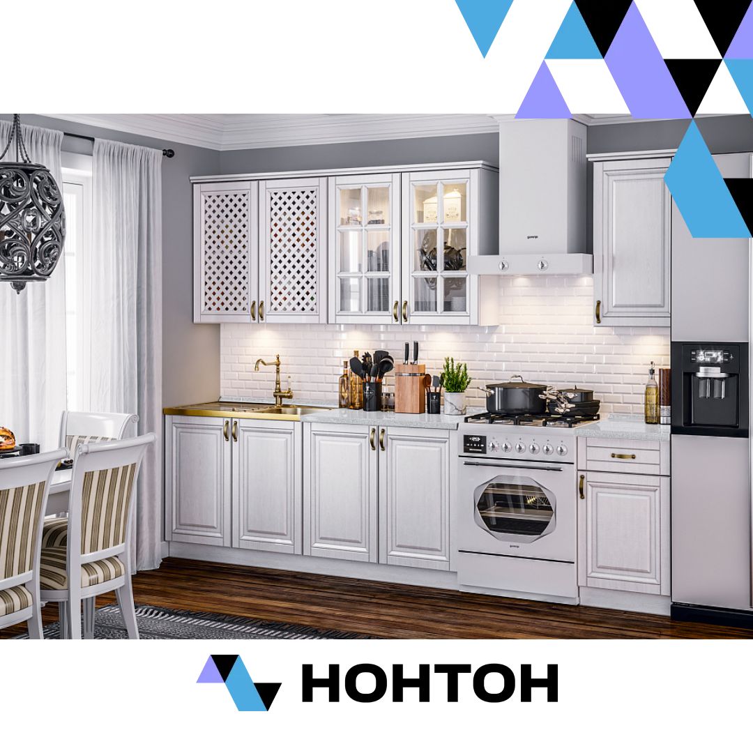 Кухня Престиж №4 2.0 м белый матовый