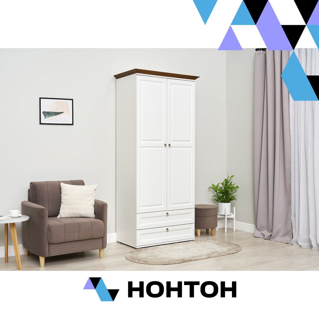 Шкаф 2-х створчатый Валенсия белый