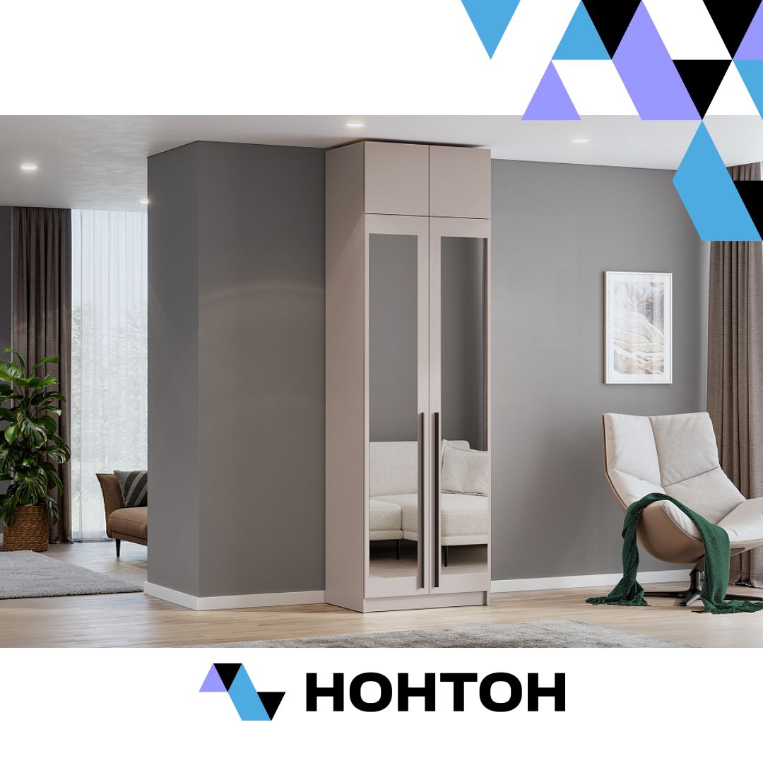 Шкаф Берген с антресолью кашемир