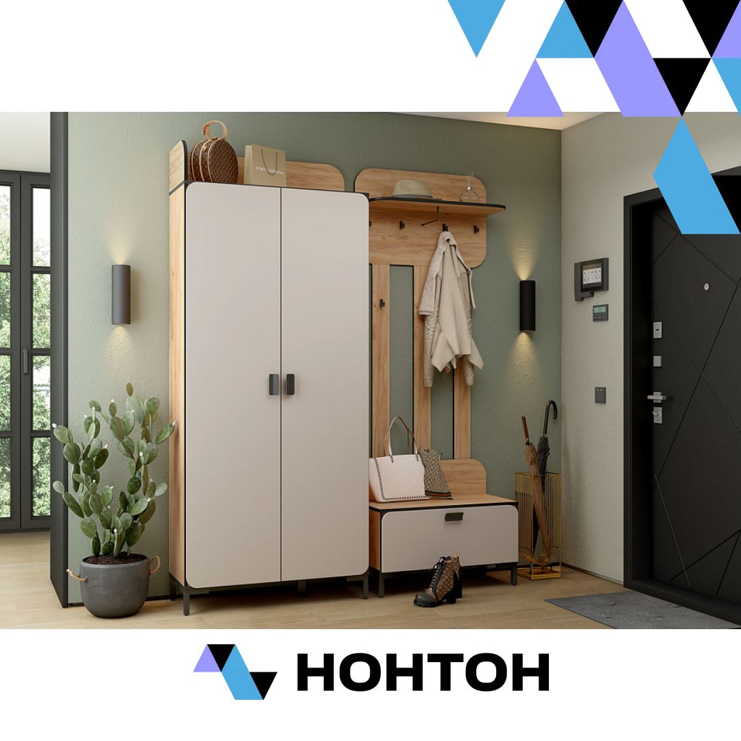 Прихожая Жаклин 1 дуб крафт золотой / кашемир серый