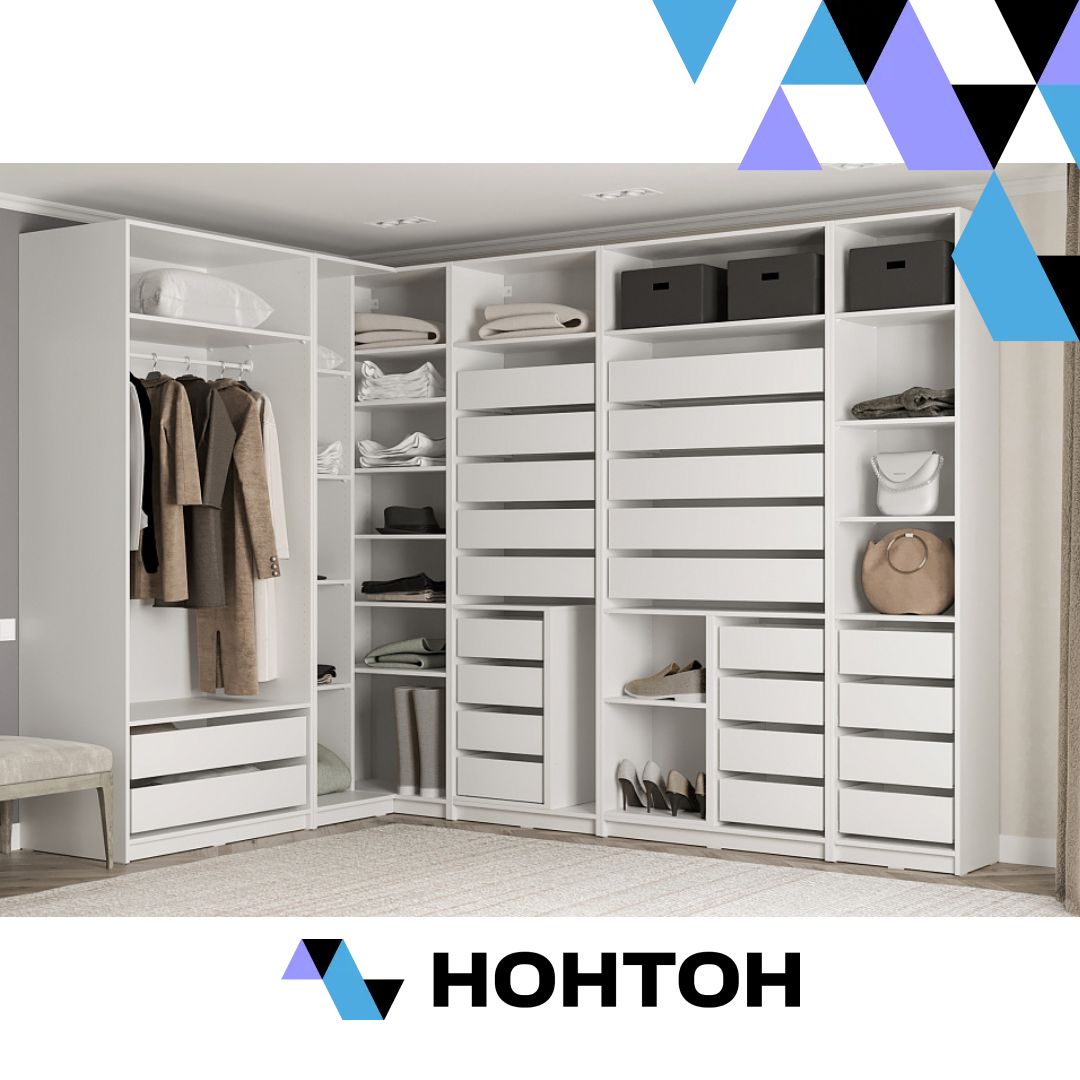 Гардеробная угловая Макс №1.0 белая