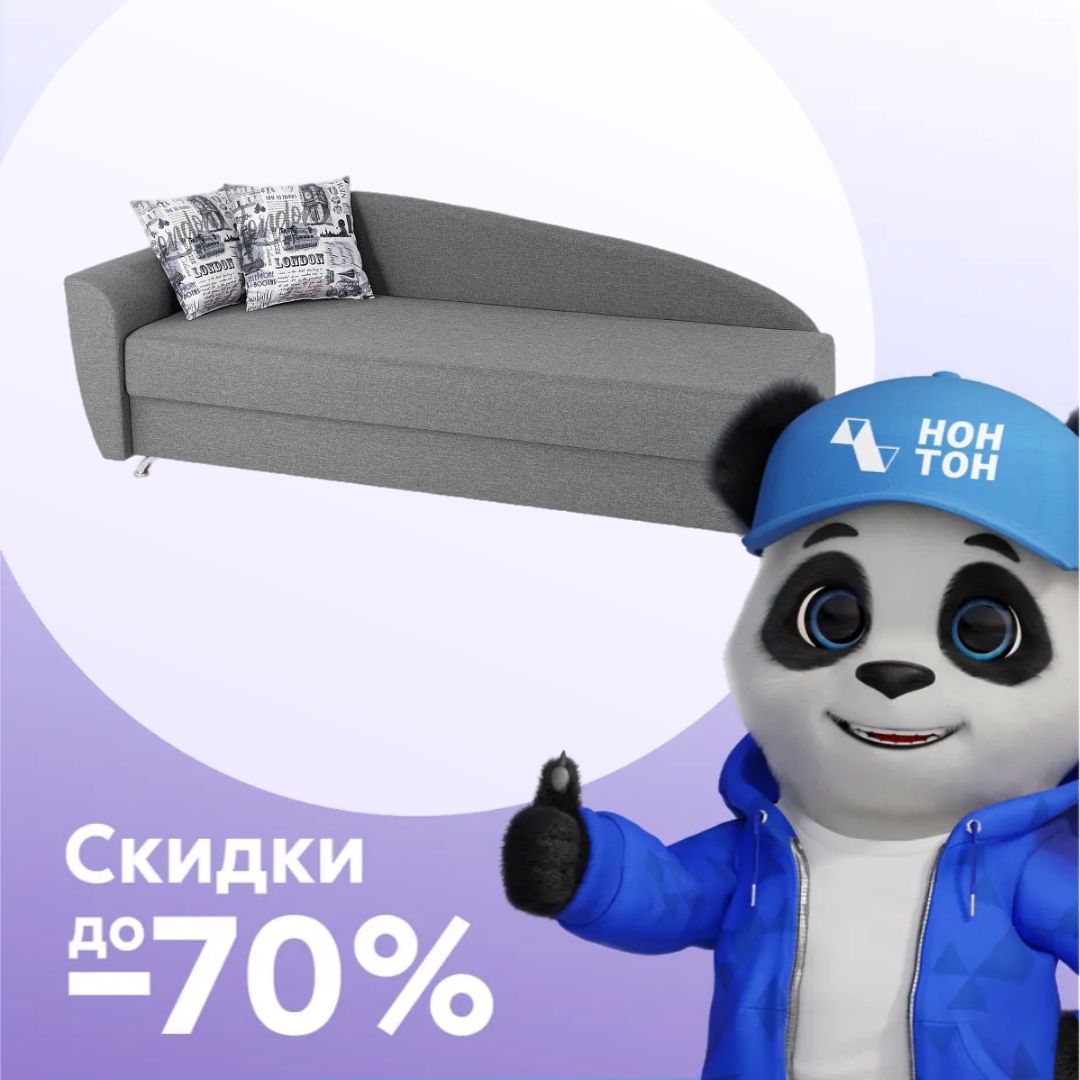 Тахта Вена серая