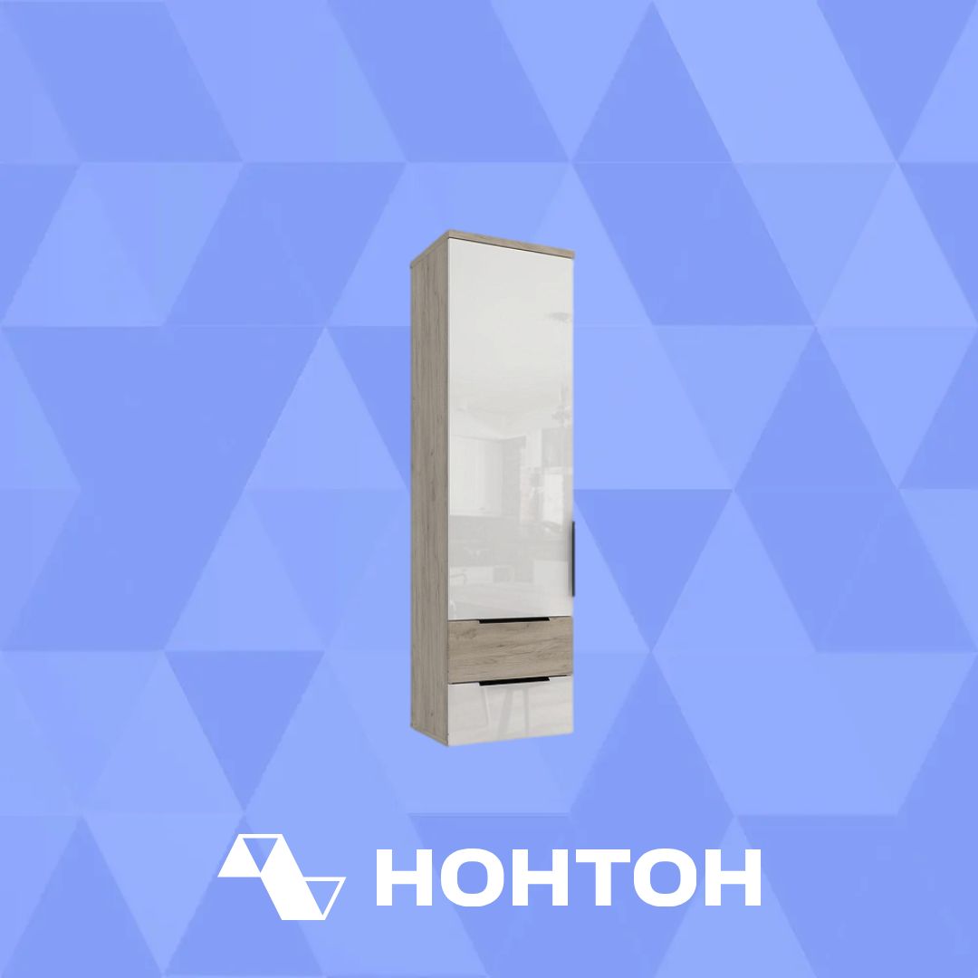 Шкаф навесной с ящиками Альянс дуб крафт / белый глянец