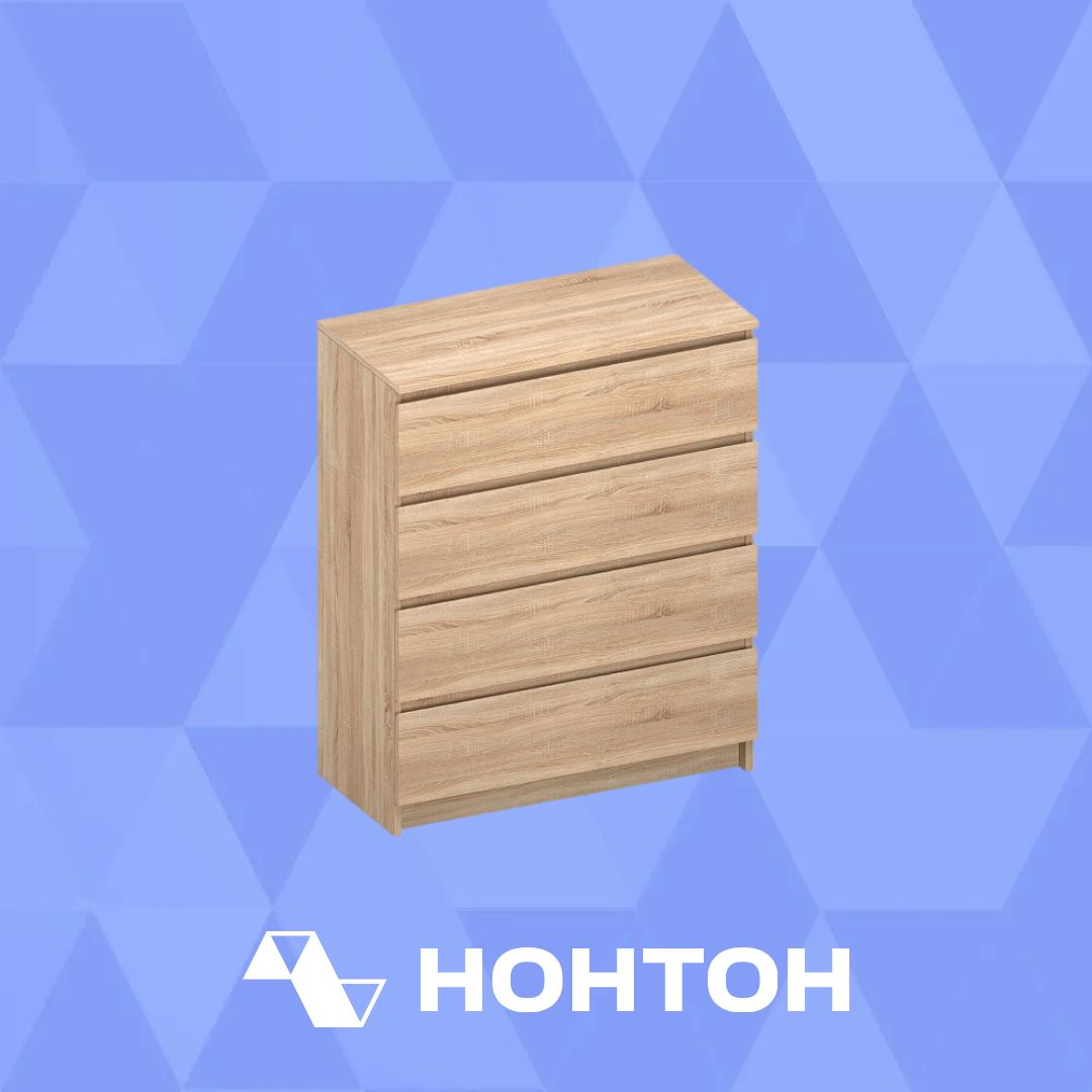 Комод Лотос 2.06 дуб сонома