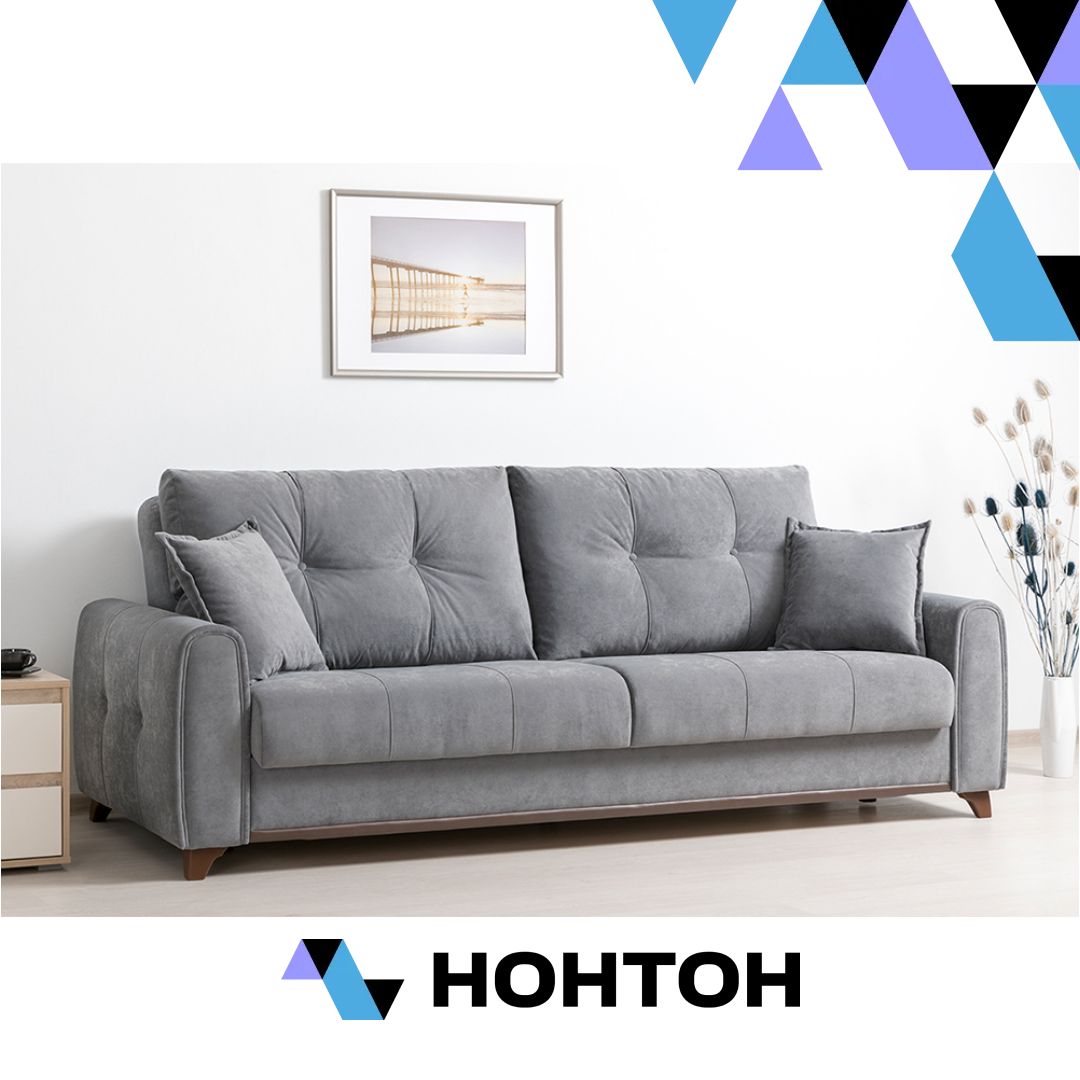 Диван книжка Плимут серый / коричневый