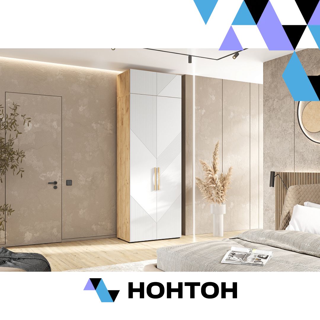 Шкаф 2-х створчатый с антресолью Ирис дуб крафт / браш вайт