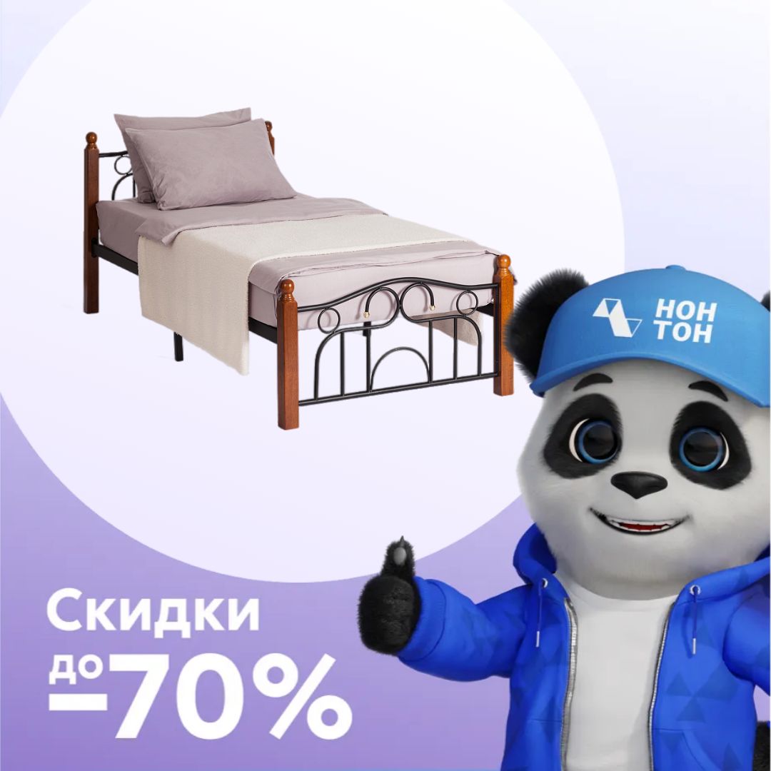 Кровать односпальная с крупным узором красный дуб / черный