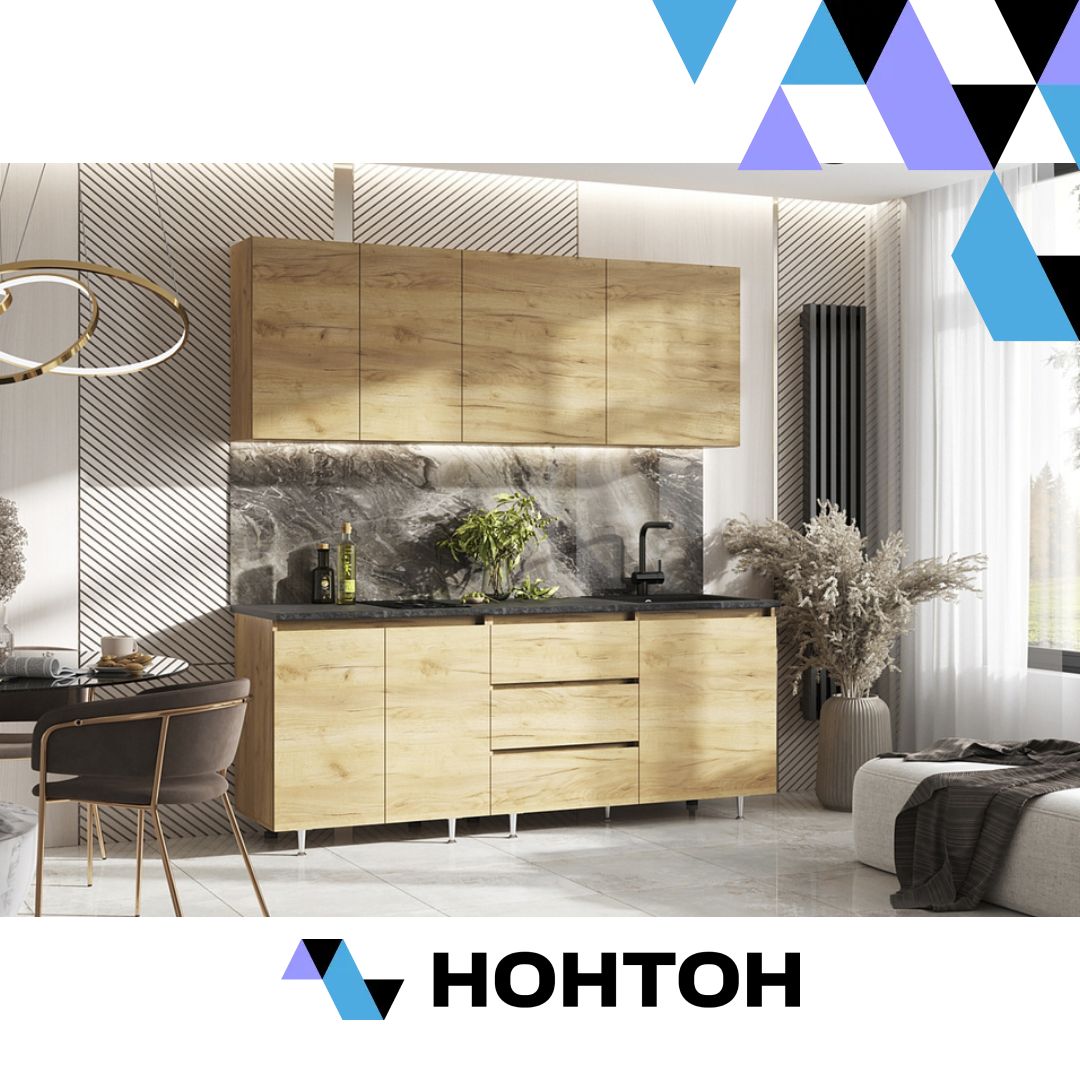 Кухня Челси 2.0 м компоновка №2 дуб крафт