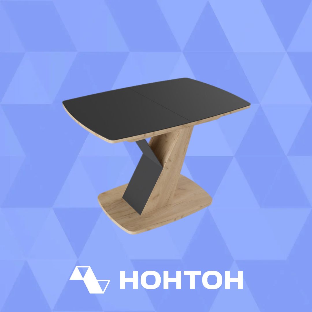 Стол обеденный Гарда тип 1 дуб крафт золотой / стекло матовое черный графит