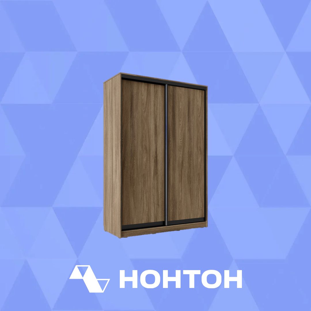 Шкаф-купе 2-х дверный Старт дуб чанкли