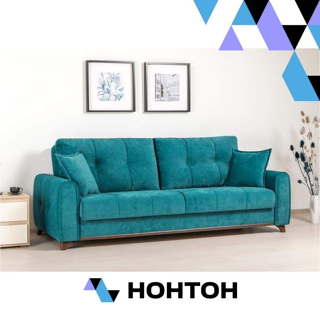 Диван книжка Плимут бирюзовый / коричневый