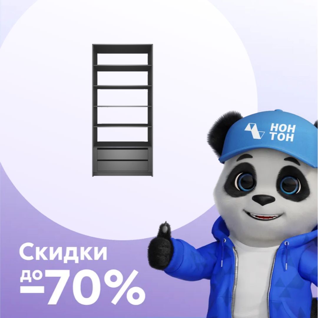 Шкаф Локер с ящиками и полками серый диамант