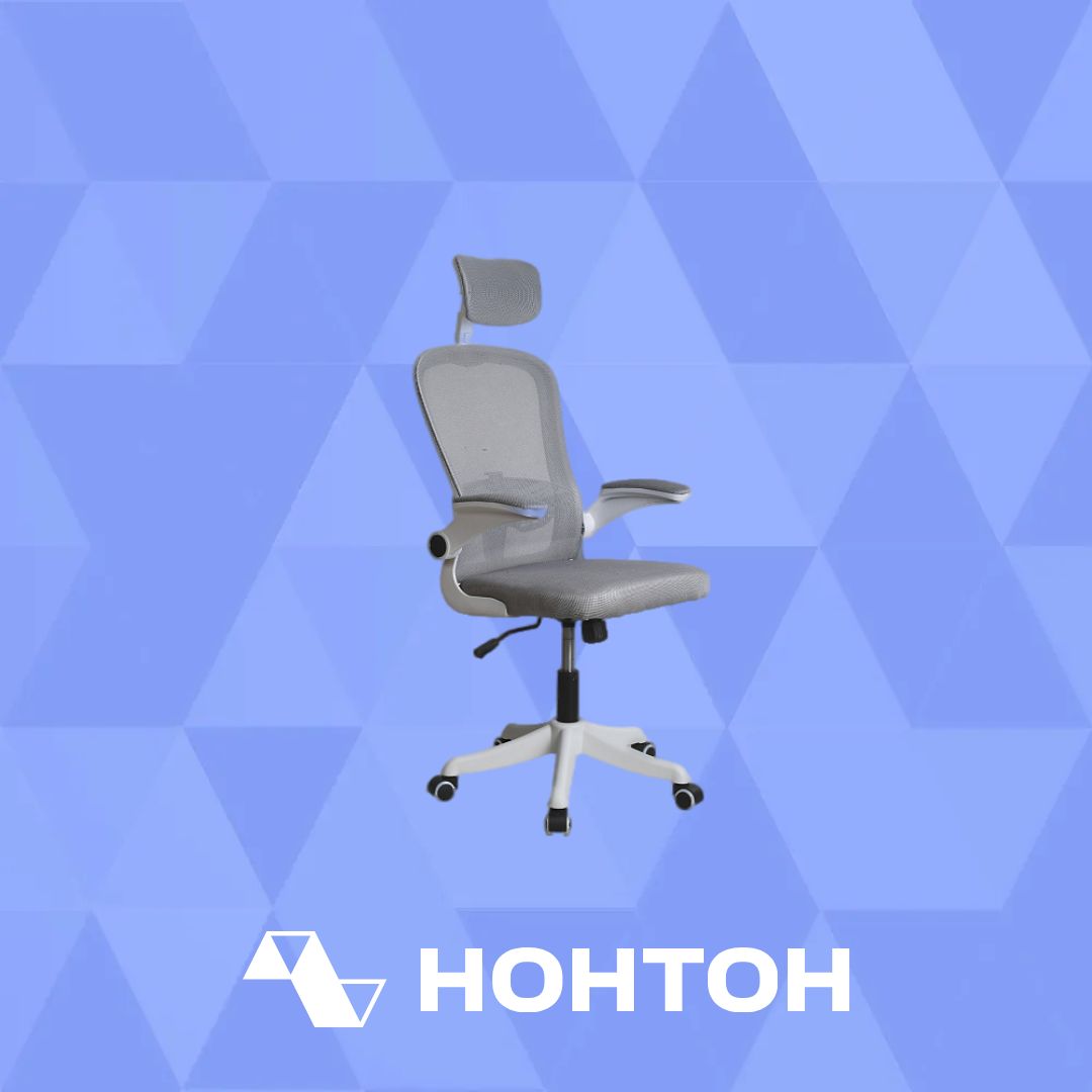 Компьютерное кресло GRAMBER C06 серый / белый