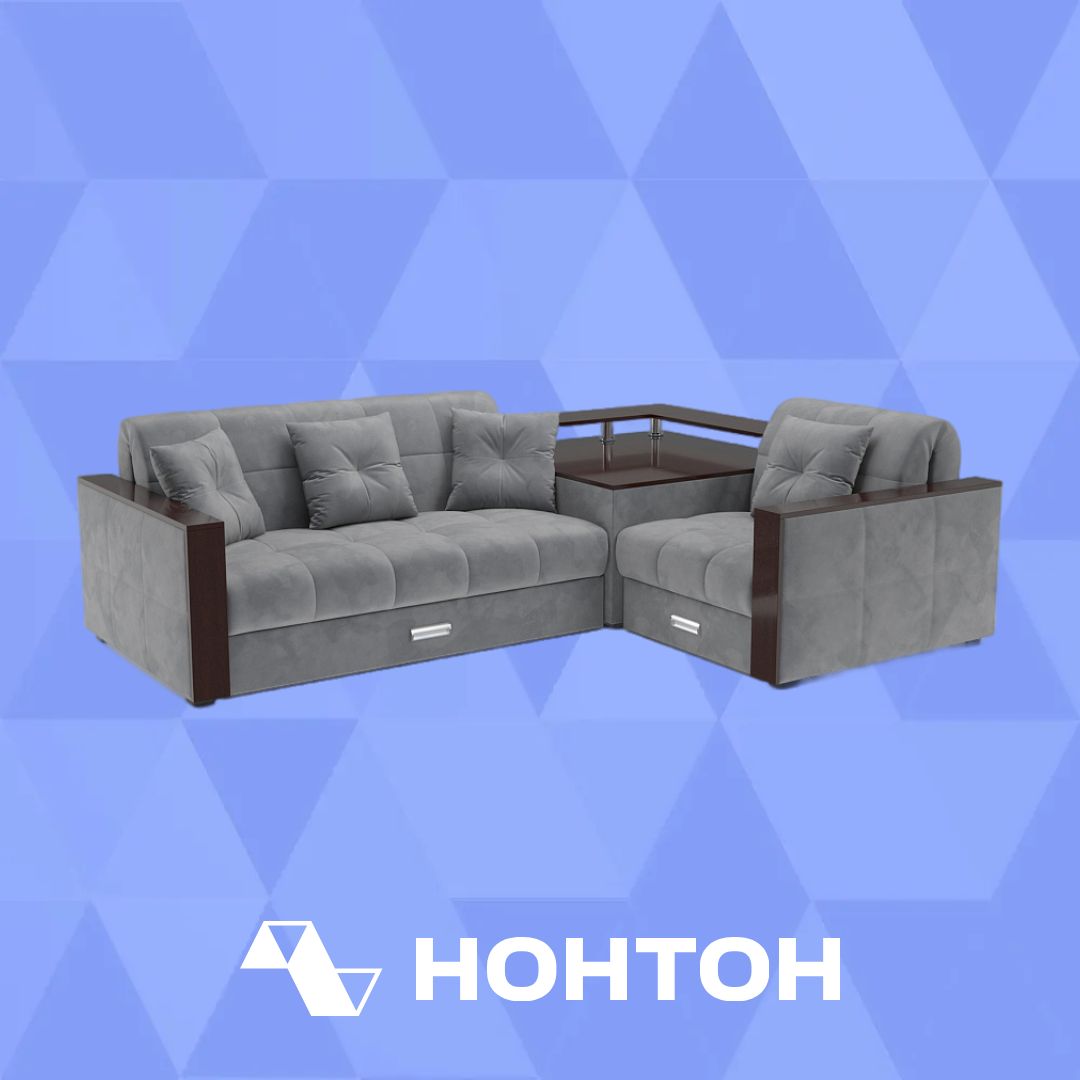 Диван угловой аккордеон Прага темно-серый