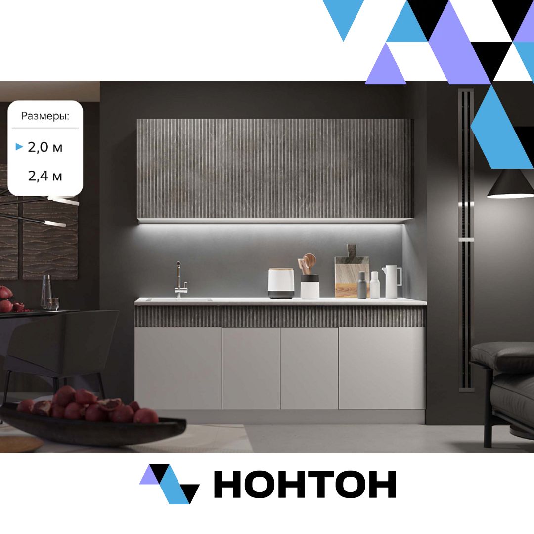 Кухня Оливия белый глянец холодный / мрамор глянец