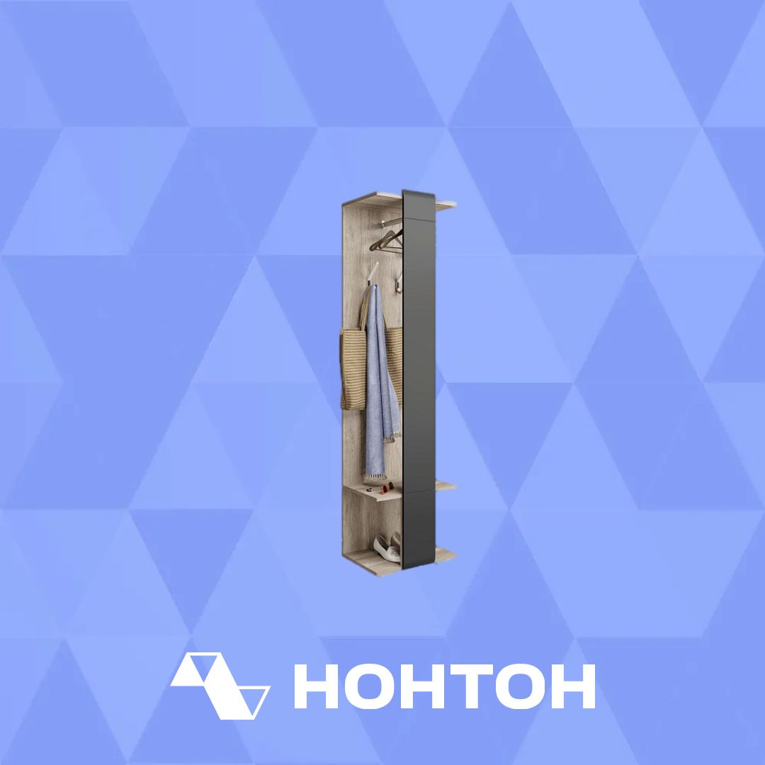 Вешалка Наоми дуб каньон / графит