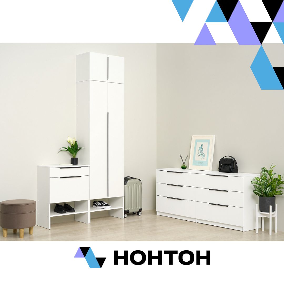 Прихожая Тивина №1 белый текстурный