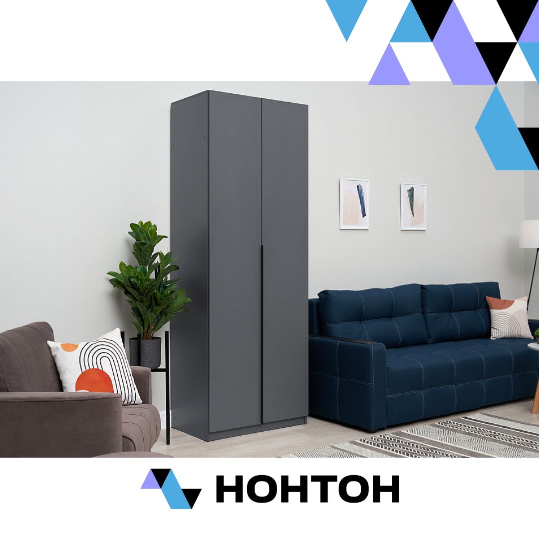 Шкаф 2-х створчатый Тивина графит серый