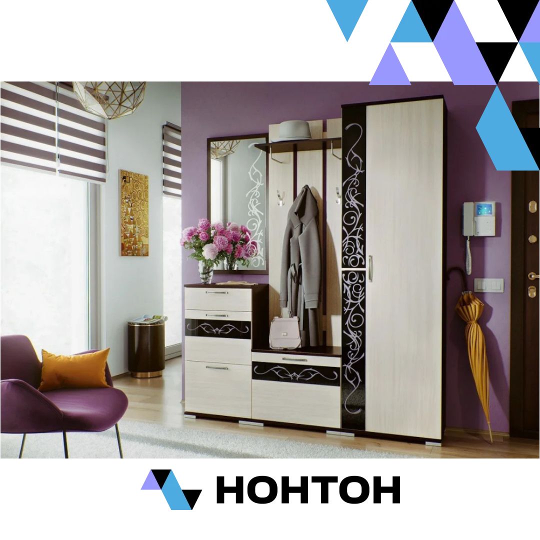 Прихожая №2 Юнона-2