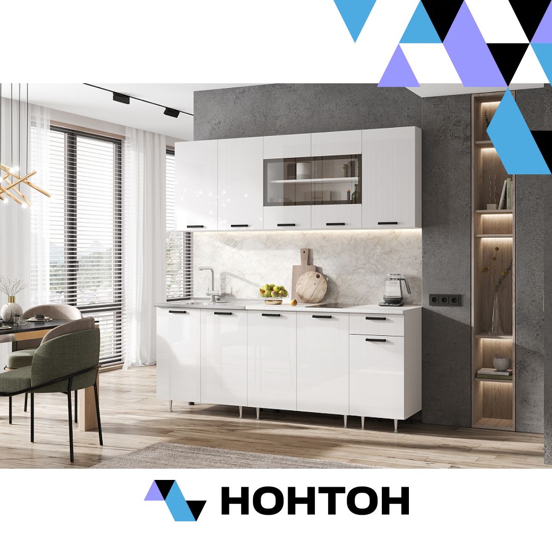 Кухня Рио New 2.0 м белый глянец