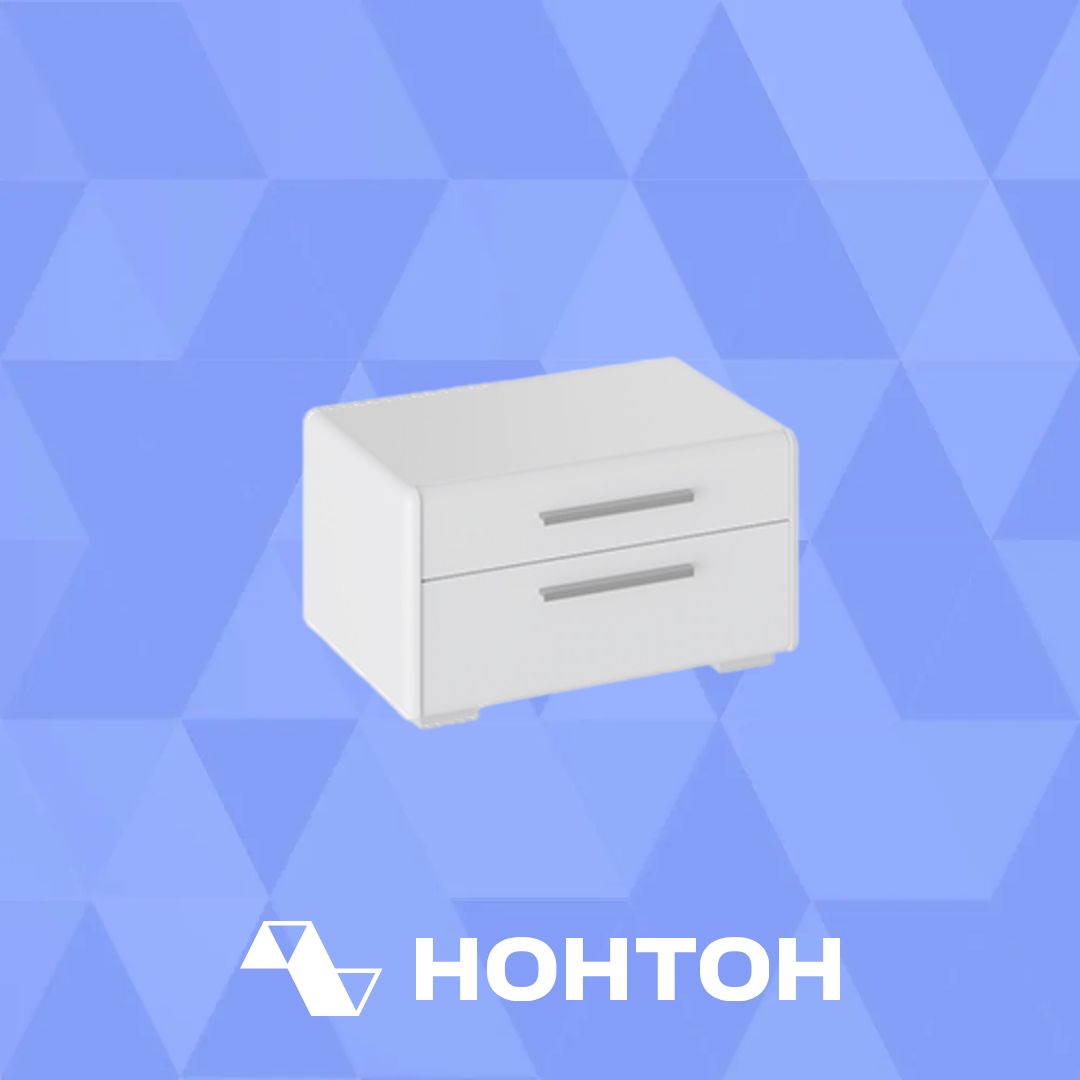 Тумба Наоми прикроватная белый глянец