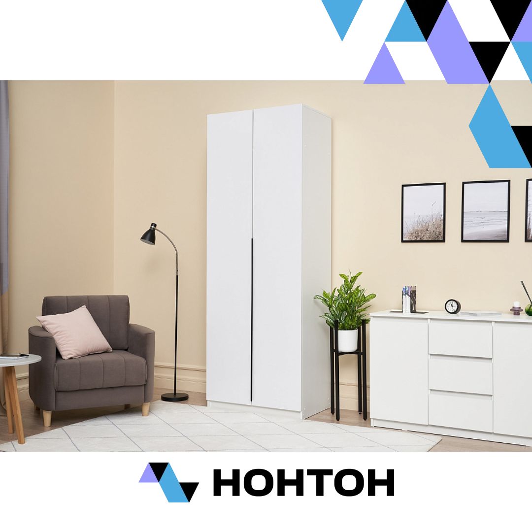 Шкаф 2-х створчатый Тивина белый / белый глянец