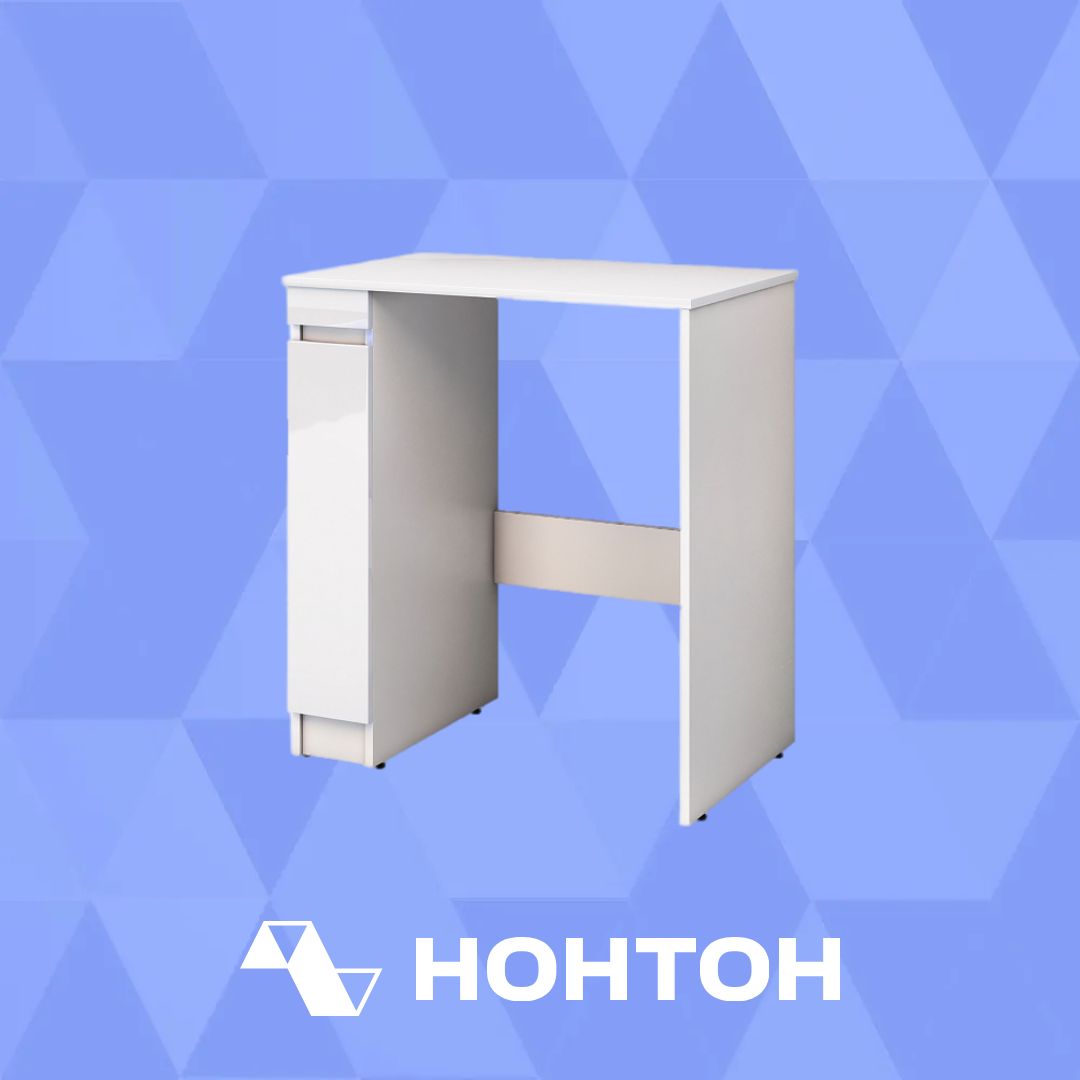 Тумба со столешницей для стиральной машины Urban белый