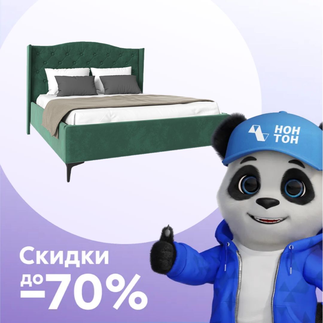 Кровать Флоренция велюр зеленый