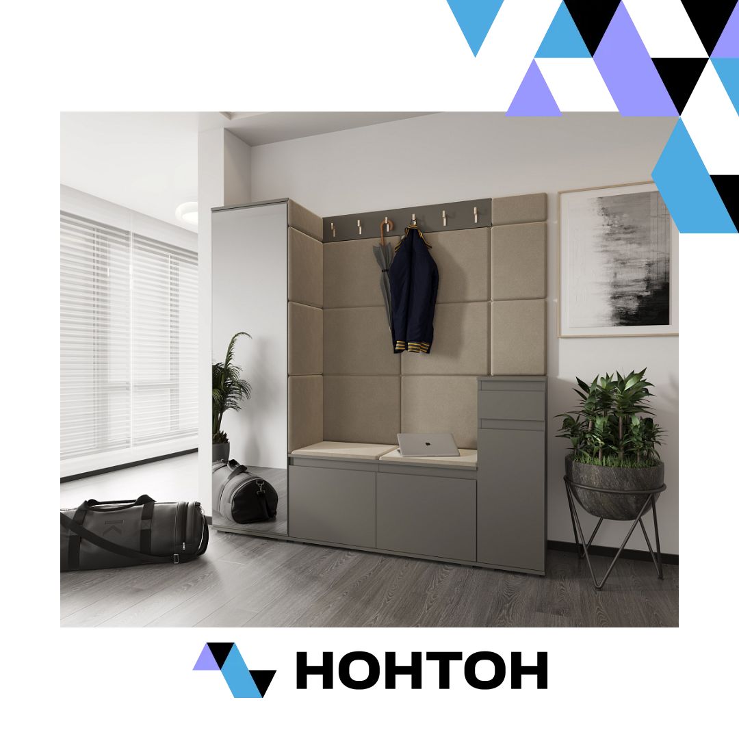 Прихожая STARK 2 серый графит / велюр бежевый