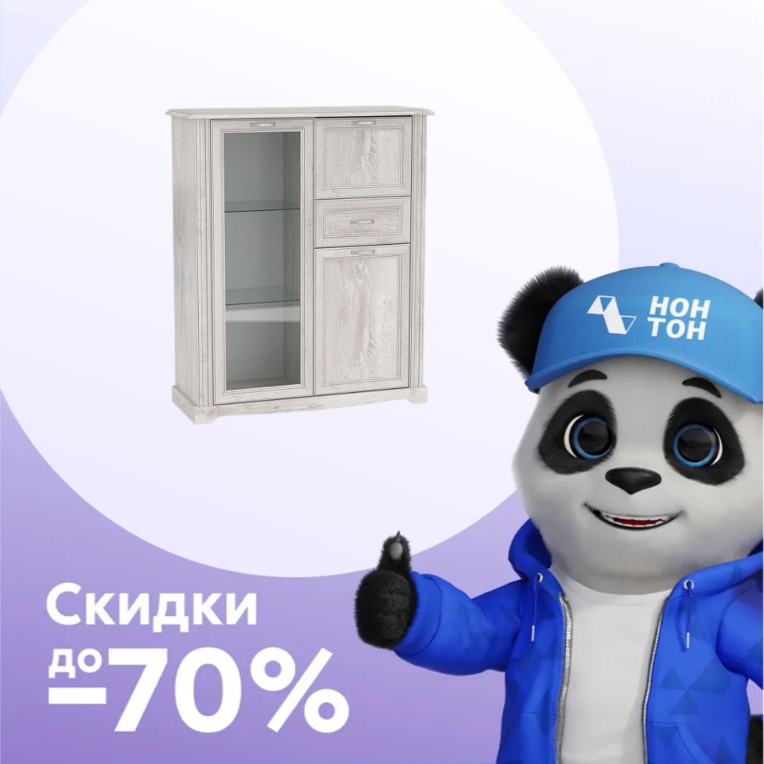 Шкаф комбинированный Сохо 32.09 бетон пайн белый