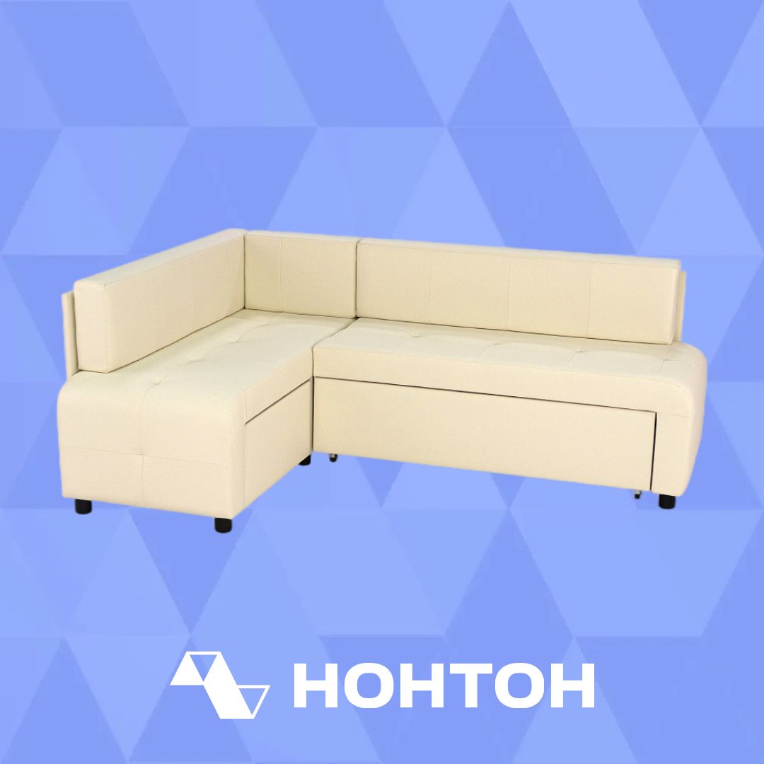 Кухонный уголок Прага молочный