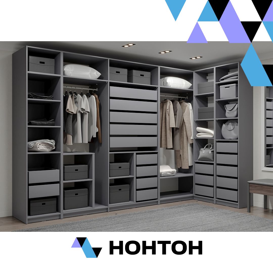 Гардеробная угловая Макс №2.0 серая