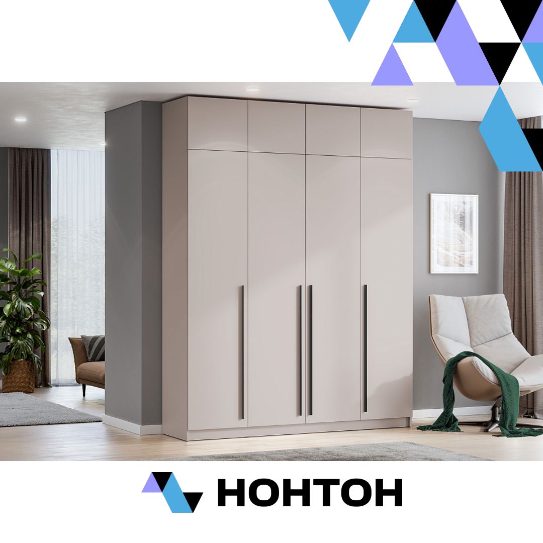 Шкаф Берген с антресолью кашемир