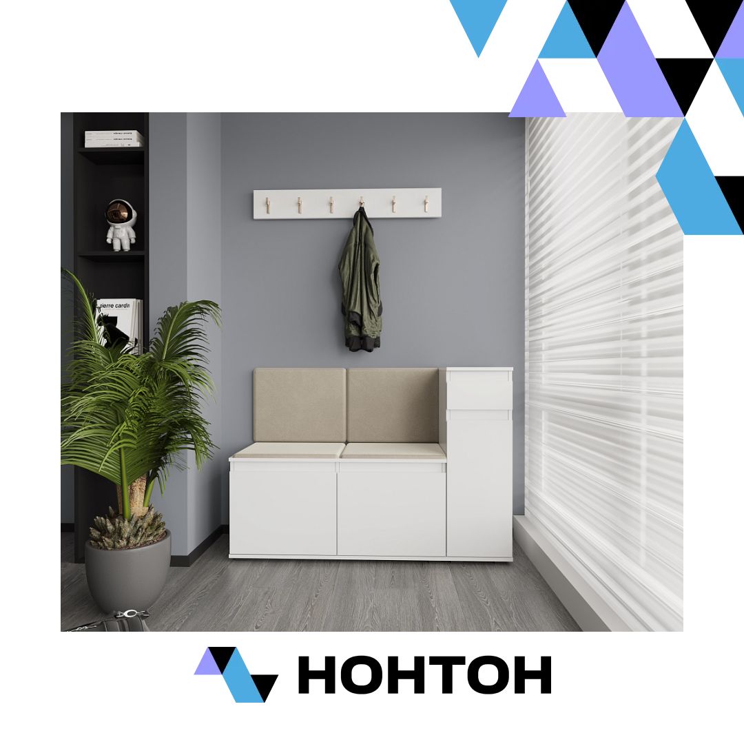 Прихожая STARK 3 белый матовый / велюр бежевый