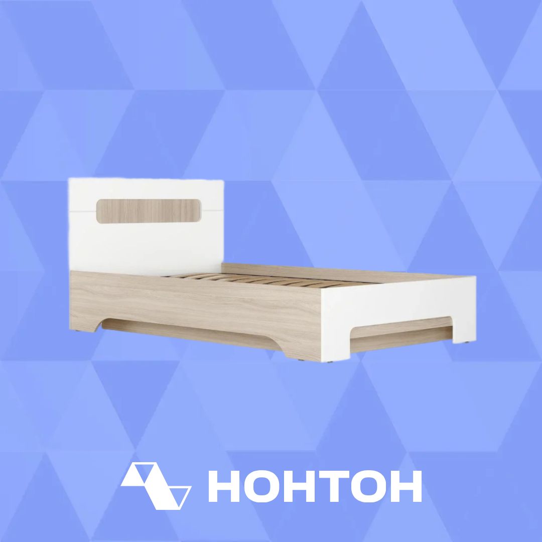 Кровать Палермо-3 1.2 м ясень шимо светлый / белый глянец