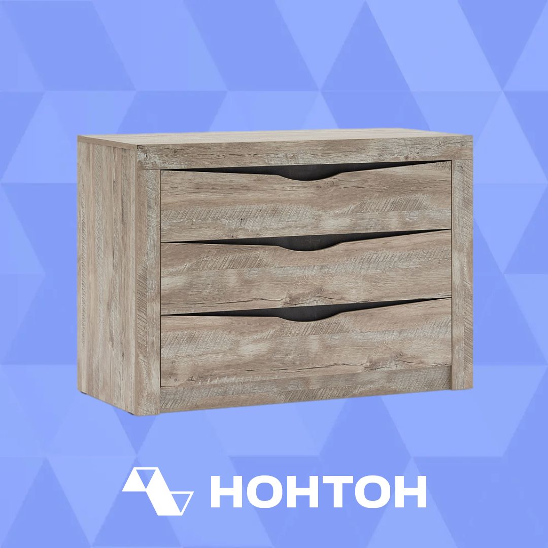 Комод Ривьера дуб юкон / бетон темный