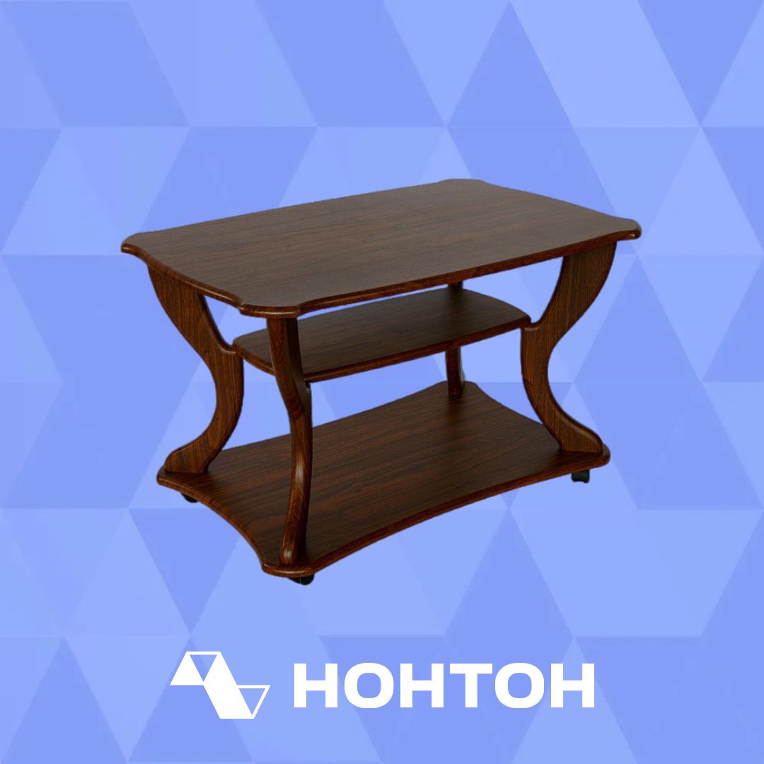 Стол журнальный Маэстро орех