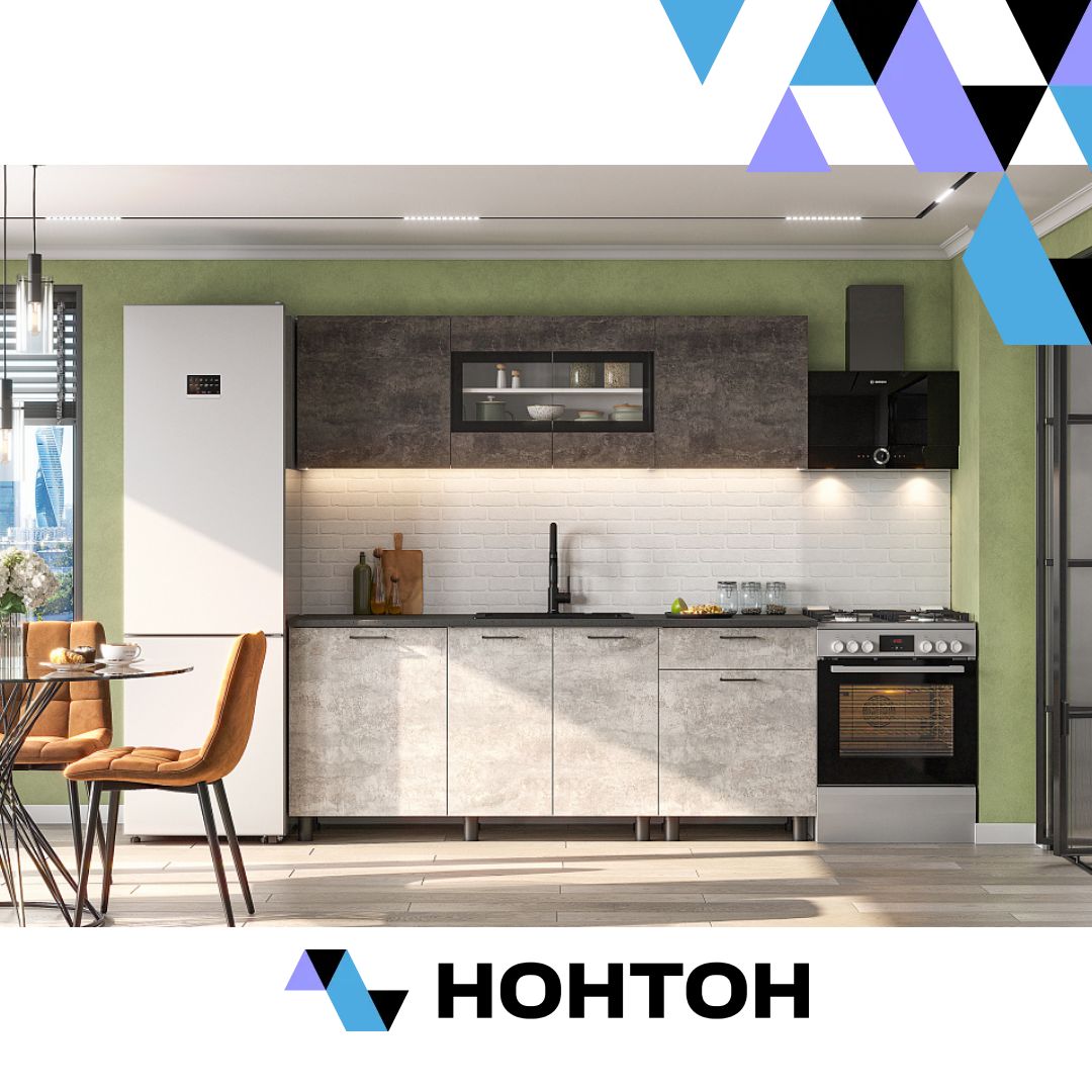 Кухня Телрок 2.0 м белый / цемент светлый / цемент темный